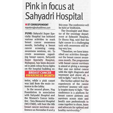 best breast oncologist in Pune
